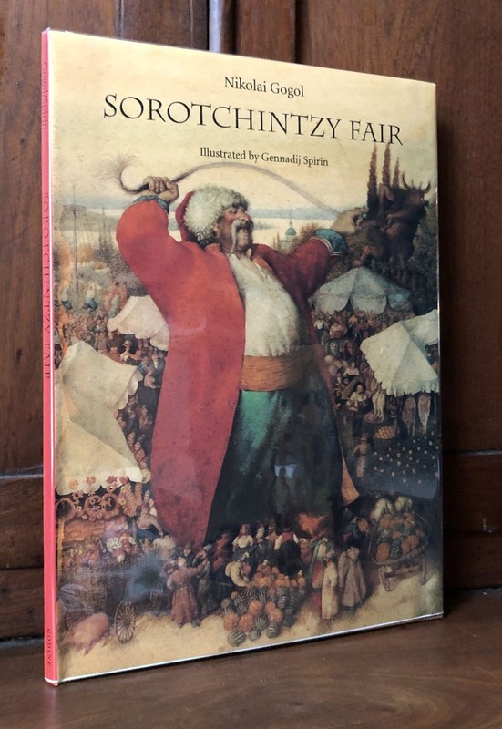 Gennadij Spirin / Sorotchintzy Fair inscribed by Spirin Signed 1st Edition 1991