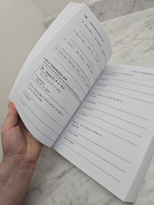 Japanese From Zero 2 5th Edition Paperback Clean Pages 2015 gallery