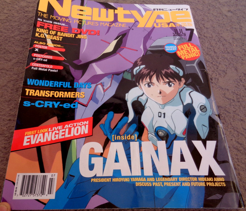 NEWTYPE USA JUL 2003 #7 INSIDE GAINAX STUDIOS EVANGELION GUNDAM FLCL NO DVD