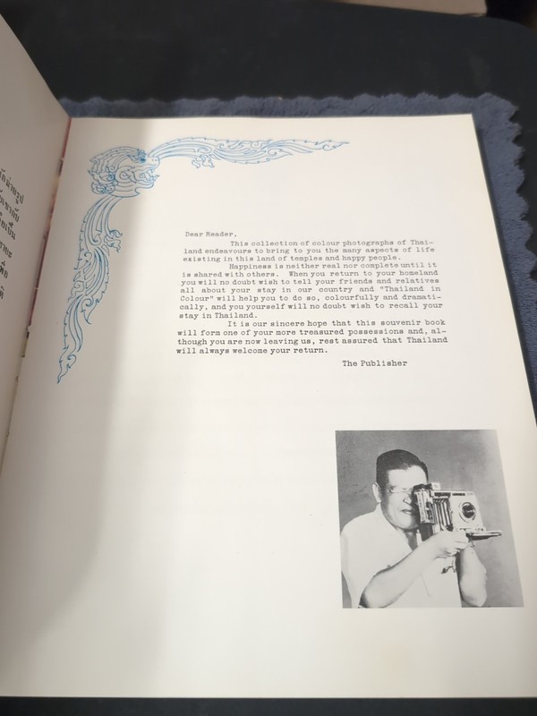 Thailand in Colour Revised Edition by D Mekchaidee Book DJ Dust Jacket Vtg gallery