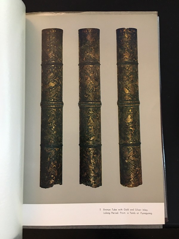 A Pictorial Encyclopedia the Oriental Arts Korea Edited By Kadokawa Shoten 1969 gallery