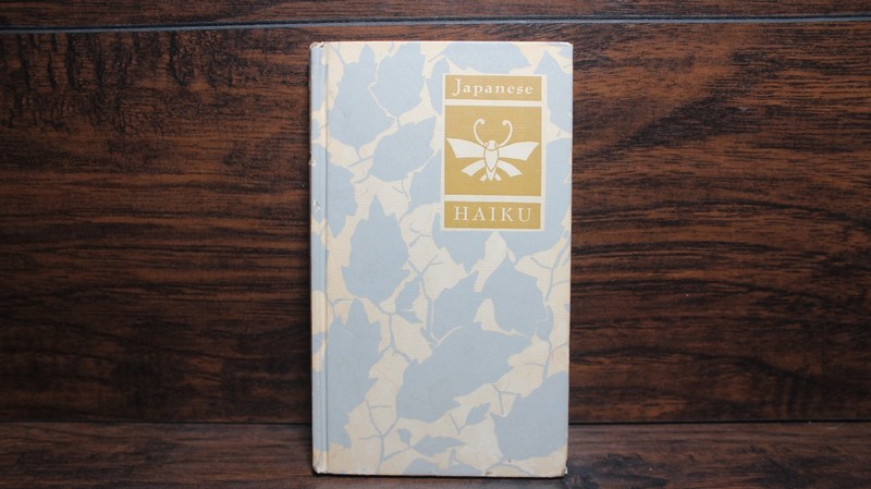 JAPANESE HAIKU – PETER PAUPER PRESS Poetry Vintage 1955 1956 HC
