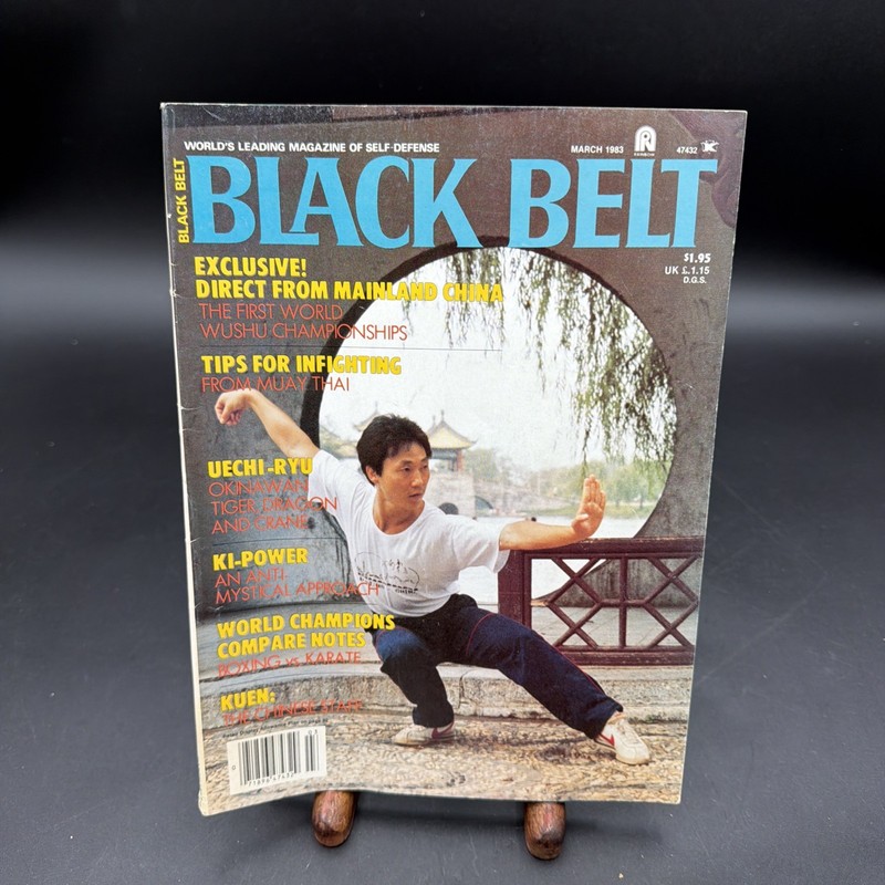 Vtg 1983 MARCH BLACK BELT MAGAZINE – MAINLAND CHINA FRONT COVER