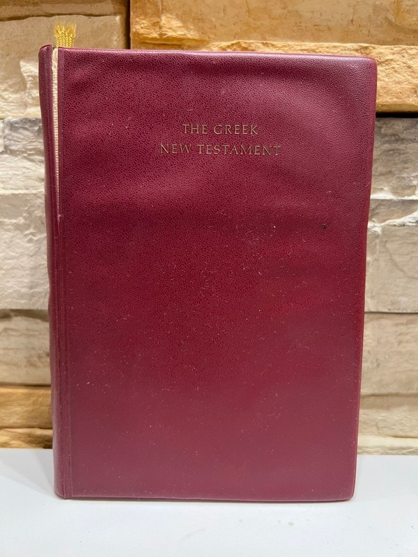 The Greek New Testament Kurt Aland Matthew Black Bruce M. Metzger Allen Wikgren