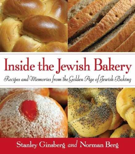 Inside the Jewish Bakery: – Hardcover, by Stanley Ginsberg; Norman – Very Good u