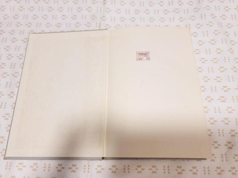 THE SPELL OF THE YUKON, 1916, Robert Service, Dodd, Mead & Co. FF9.19 gallery
