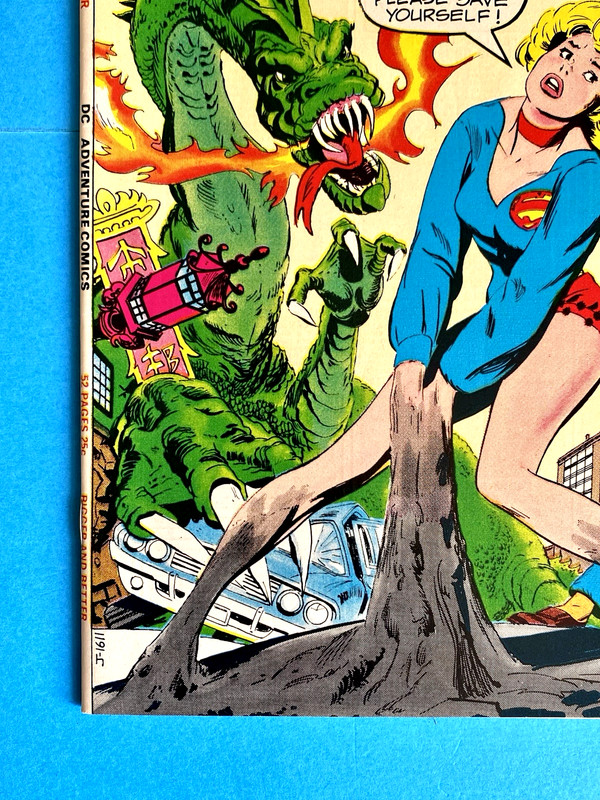 ADVENTURE COMICS #418 (VOL 1) SUPERGIRL DC COMICS APR 1972 VF 1ST PRINT gallery