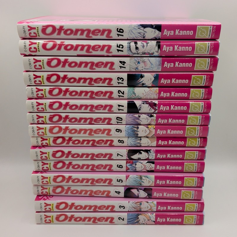 15x Otomen Bundle Lot 2 3 4 5 6 7 8 9 10 11 12 13 14 15 16 Aya Kanno Manga