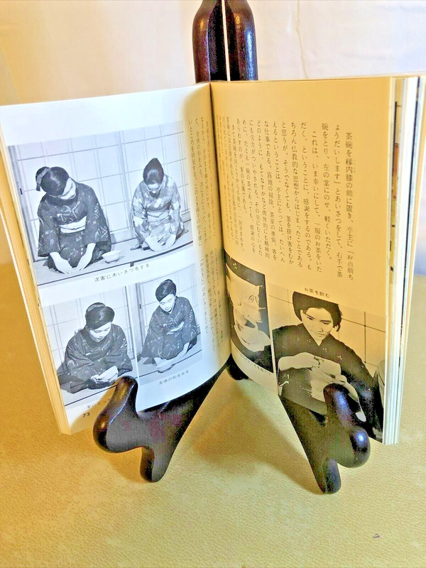 Hoikusha Color Book of Japan photos booklet written in Japanese gallery
