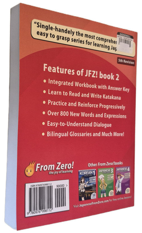 Japanese from Zero! 2: Proven Techniques to Learn Japanese for Students and Pr.. gallery