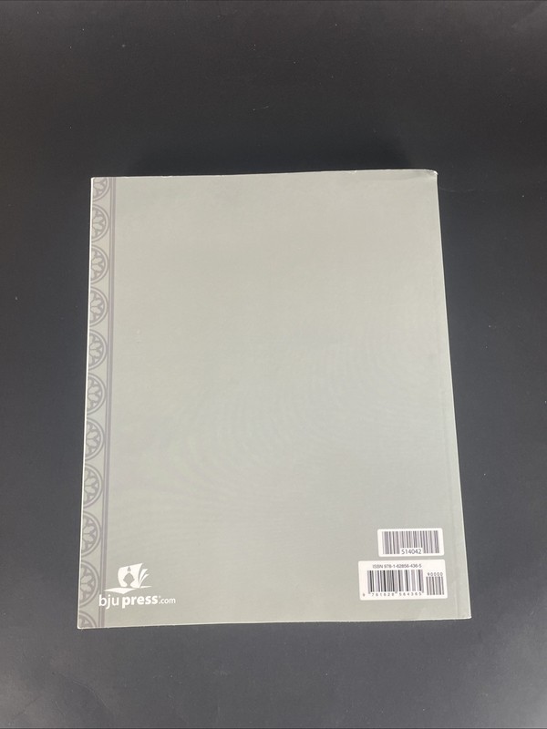 BJU Press Fundamentals of Literature 2nd Edition Student Textbook gallery