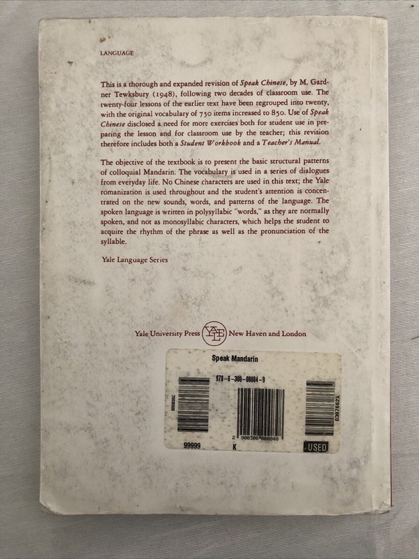 Yale Language Ser.: Speak Mandarin, Textbook by Gardner M. Tewksbury and... gallery