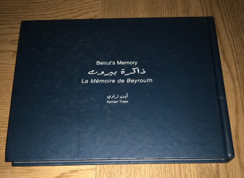 BEIRUT’S MEMORY BOOK BEFORE AND AFTER WAR LENTICULAR COVER AYMAN TRAWI gallery