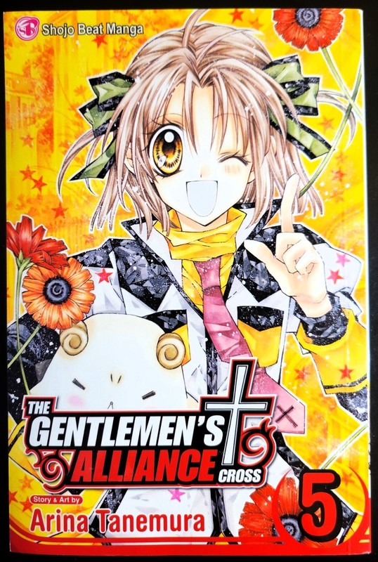 THE GENTLEMEN’S ALLIANCE CROSS, VOL. 5 By Arina Tanemura **BRAND NEW**