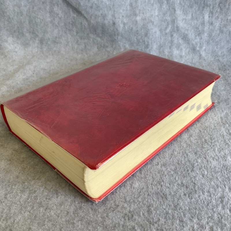 Vtg Kadokawa Japanese Dictionary Revised Edition Paperback with Cardboard Sleeve gallery