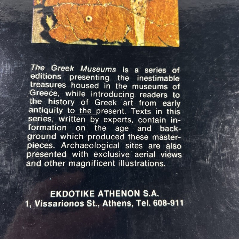 The Greek Museums National Museum Manolis Andronicos Archaeology 1977 Athens gallery