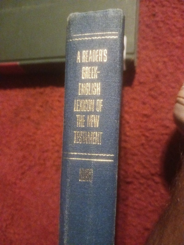 A READER’S GREEK-ENGLISH LEXICON OF THE NEW TESTAMENT Kubo 1975 HC