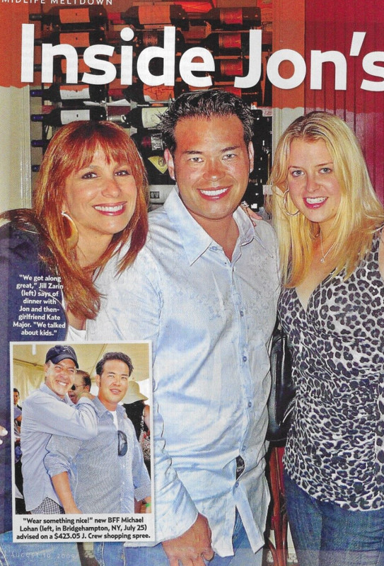 Us Weekly Magazine Jessica Simpson Octo Mom Jon Gosselin Fashion Police 2009 gallery