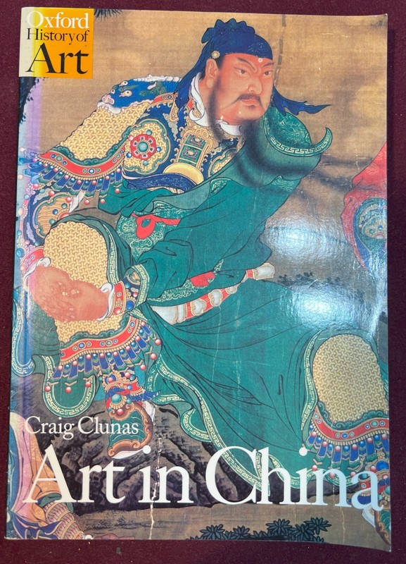 China 2 Pack: "Art in China" & "Summit of Treasures - Buddhist Cave Art of Dazu" gallery