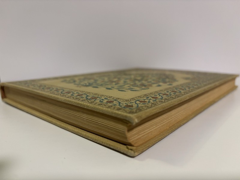 Rubaiyat of Omar Khayyam 1937 edition/Persian poetry/Illustrated by Edmund Dulac gallery