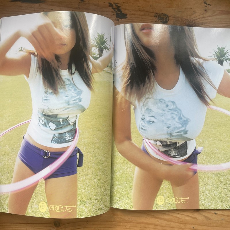 Gekkan Koike Eiko 025 Katsuji Komuta Shinchosha Japanese Photo Book Album gallery