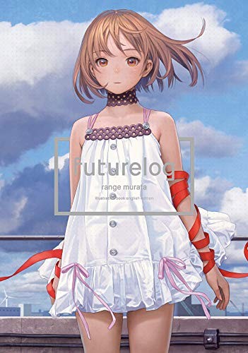 FUTURELOG By Range Murata **BRAND NEW**
