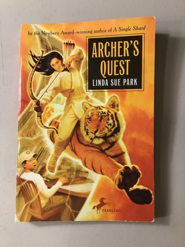 Archer’s Quest – Paperback By Park, Linda Sue – GOOD VERY CONDITION