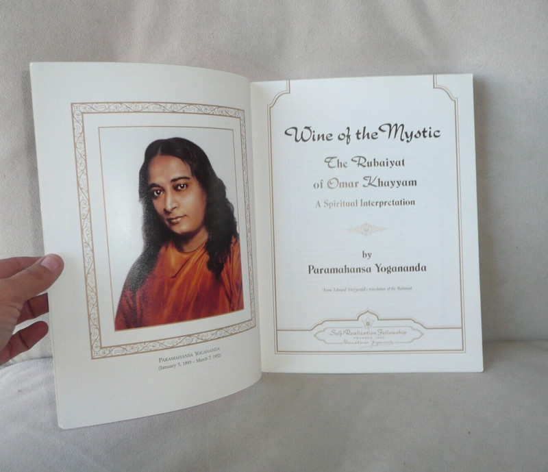 Wine of the Mystic: The Rubaiyat of Omar Khayyam: A Spiritual Interpretation gallery