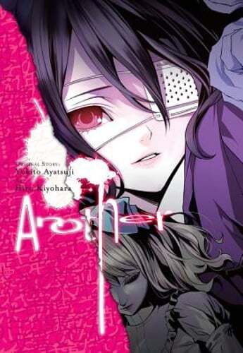 Another by Yukito Ayatsuji: New