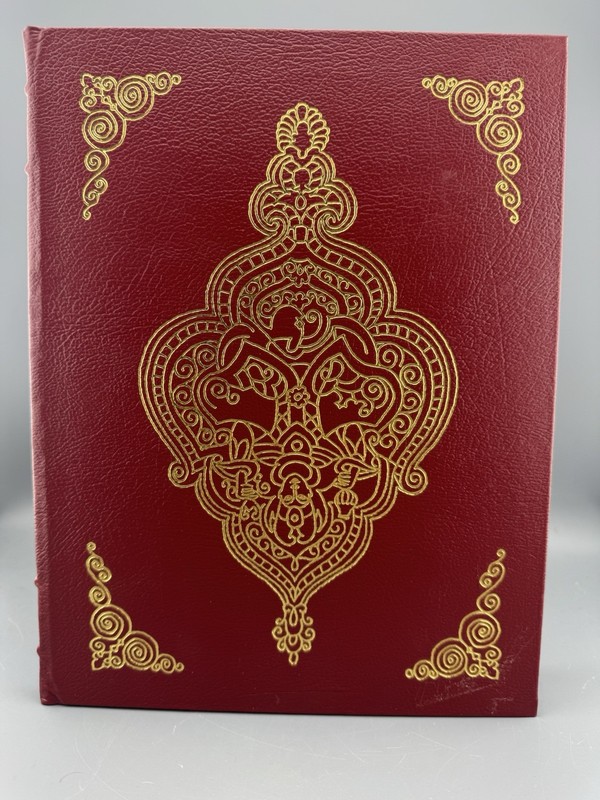 THE RUBAIYAT OF OMAR KHAYYAM – Rare book Leather 1976 edition