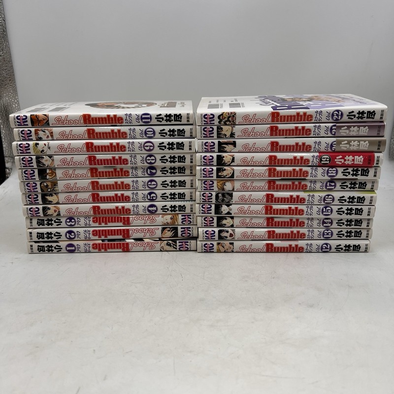 JAPAN Jin Kobayashi Manga: School Rumble 1-22 Complete Japanese