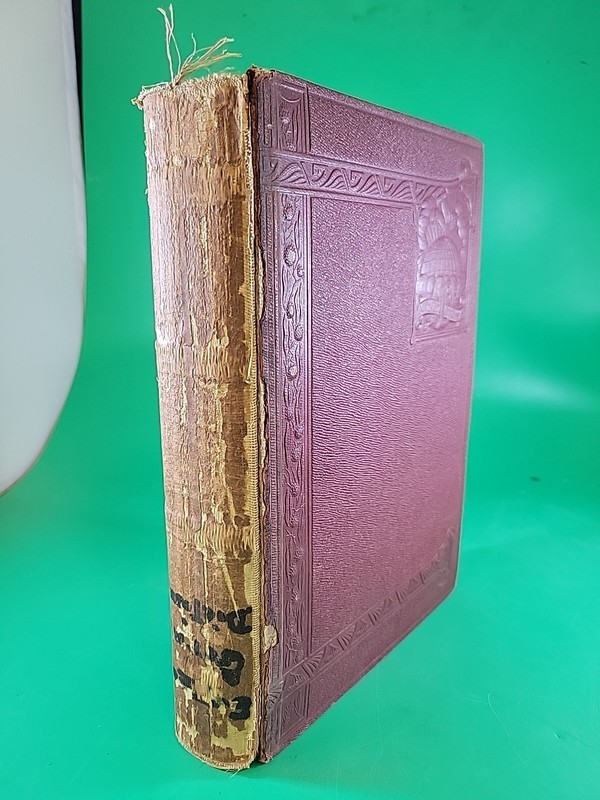 Muret Sanders Encyclopedic English German Dictionary Part 2 Second Edition 1908