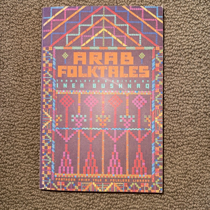 ‘Arab Folktales’ by Inea Bushnaq (1987 PB Pantheon) Boxed & Padded Shipping!
