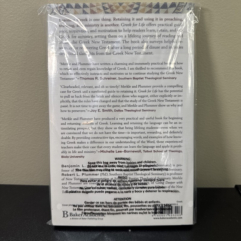 Greek For Life By Benjamin L. Merkle And Robert L. Plummer New Testament Study gallery