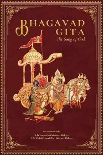 Bhagavad Gita: The Song of God by Swami B. P. Puri (hardcover)