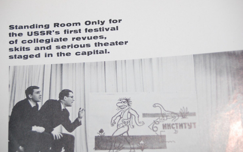 Soviet Life Magazine 1967 January Produced by the Embassy of USSR gallery