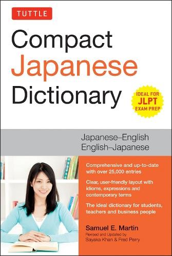 Samuel E. Martin Tuttle Compact Japanese Dictionary (Paperback)