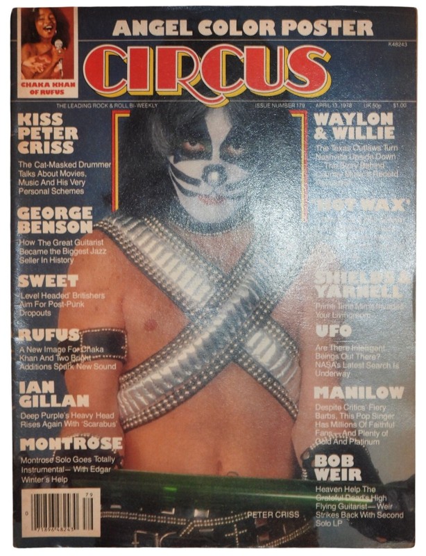 Circus Magazine April 13 1978 Kiss Peter Criss & Angel Band w Poster No Label