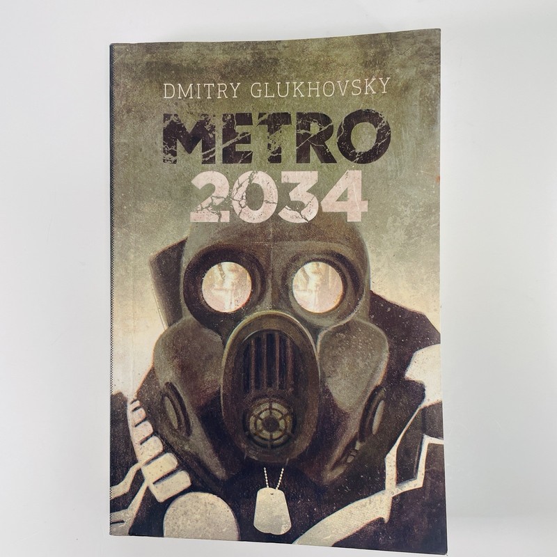 Metro 2034: Illustrated edition (METRO by Dmitry Glukhovsky) – Paperback
