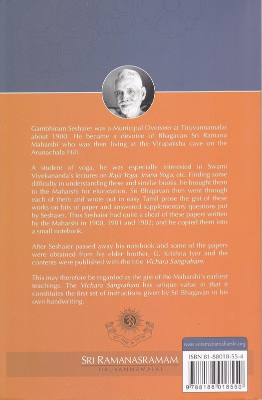 Self-Enquiry (Vichara Sangraham by Bhagavan Sri Ramana Maharshi) gallery