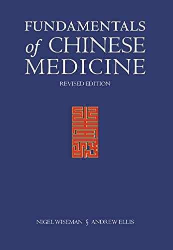 Fundamentals of Chinese – Paperback, by Wisemann Nigel; Wisemann – Very Good