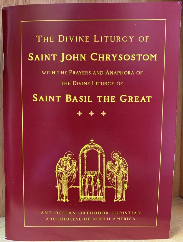 Service Book: Antiochian Orthodox Divine Liturgy (2024) (English) (Stapled)-NEW