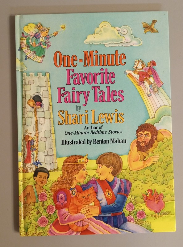 «One Minute Favorite Fairytales» Book. Shari Lewis. VGT 1985.
