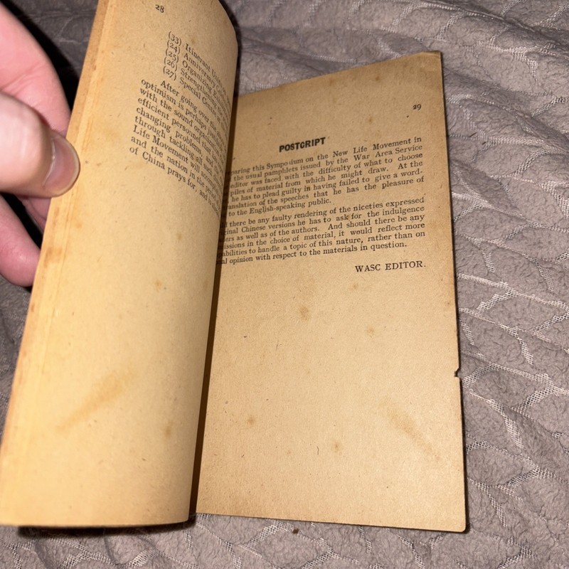 WASC Pamphlets on China and Things Chinese: Symposium on The New Life Movement gallery