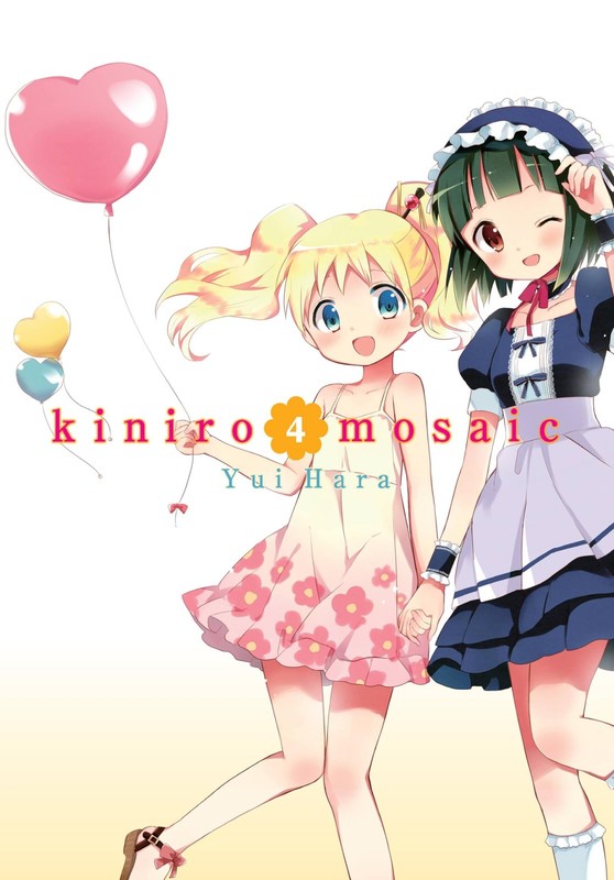Kiniro Mosaic, Vol. 4 (Volume 4) – paperback Haley, Amanda|Hara, Yui|Gancio,…
