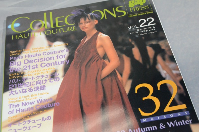 Gap Press Collections Paris Haute Couture Fashion Magazine Japan Models 2000 #22