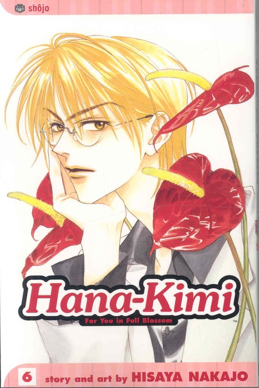 Hana-Kimi: For You in Full Blossom, Vol. 6