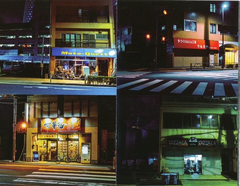 DUERME - JAPAN FULL COLOR ZINE 36 PAGES NIGHT TIME PHOTOGRAPHY gallery