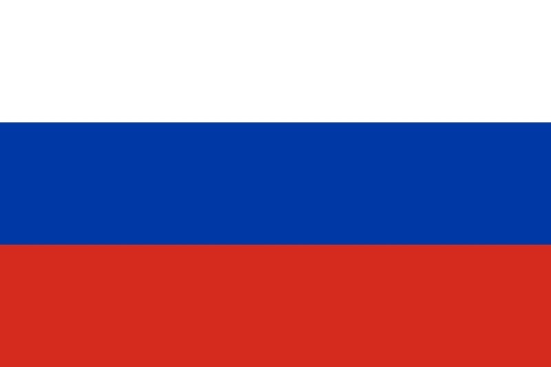 Learn How To Speak Russian, Fast & Easy Foreign Language Training Course, CD E13 gallery