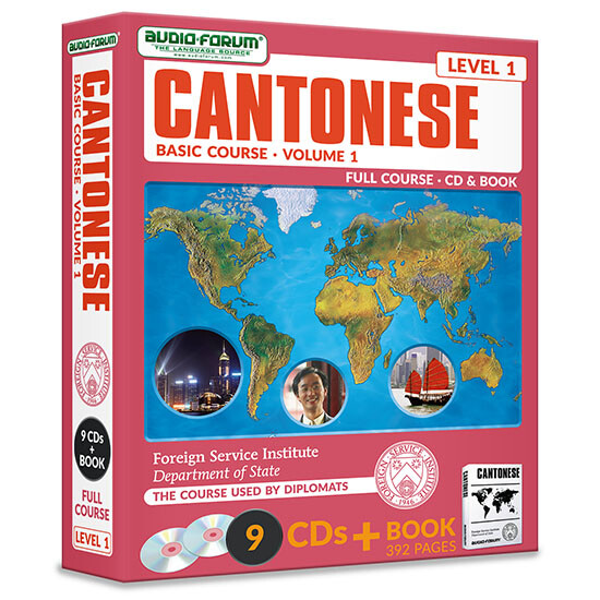 FSI: Basic Cantonese 1 (9 CDs/Book) by Foreign Service Institute / Audio Forum